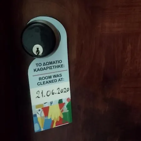 Prosforio Apartamento Uranópolis