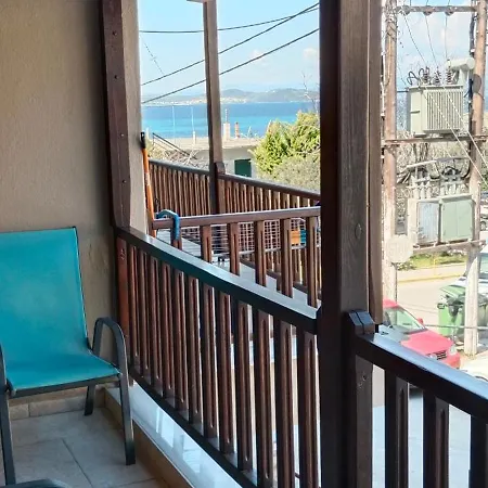 Prosforio Uranópolis