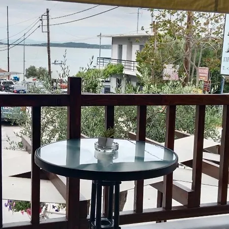 Apartamento Prosforio