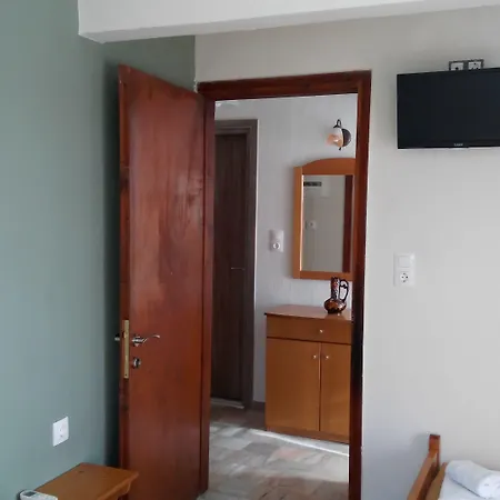 Prosforio Apartamento