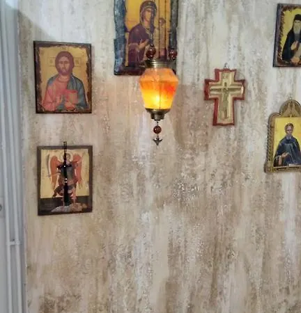 Prosforio Apartamento