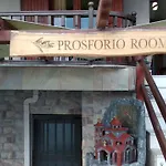 Apartment Prosforio