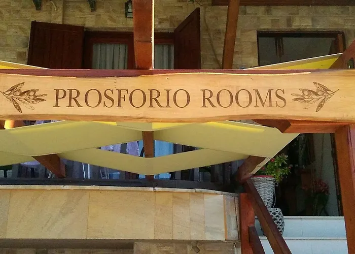 Prosforio 欧拉努波利斯